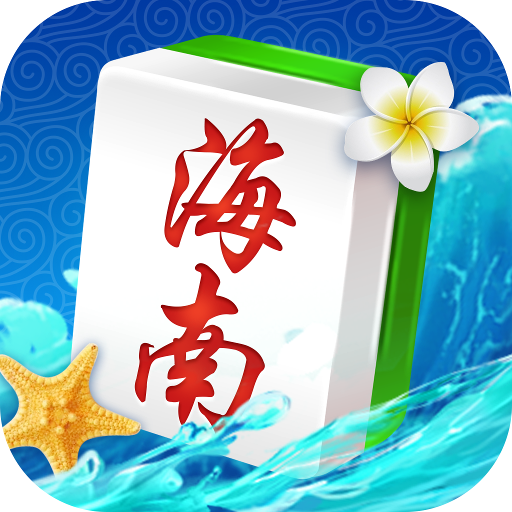 ���������齫�ɰ氲װ