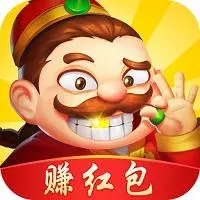 ׬Ǯ��������Ϸ׬�ֽ���΢��