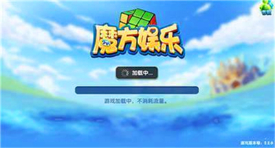 神殿娱乐OLv1.0图1