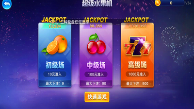 93299nk星空娱乐