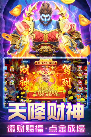 森林舞会单机版免费版图1