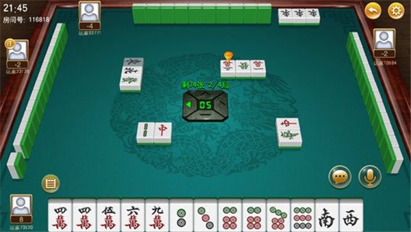 乐胡麻将摆叫陇南图3