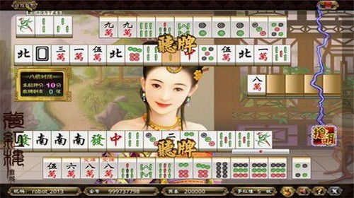 怀旧水果机单机版40mb 怀旧水果机单机版40mb