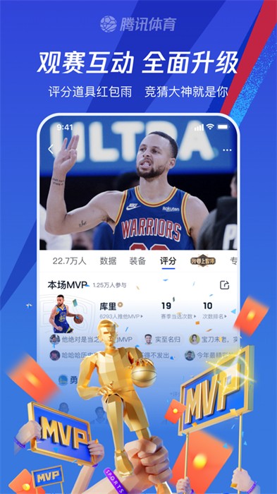 ��Ѷ������iphone��(��Ѷ����)