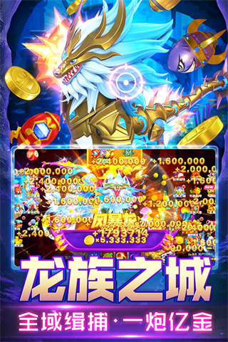 森林舞会单机版免费版