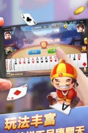 百灵炸金花online官网图1