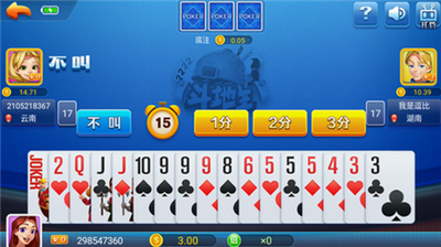 领跑棋牌最新版本更新官方安卓版图4