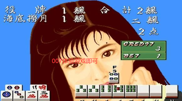 电子基盘安卓破解版4.0