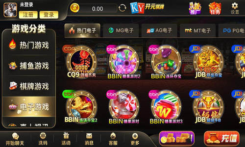 ky88开元琪图2