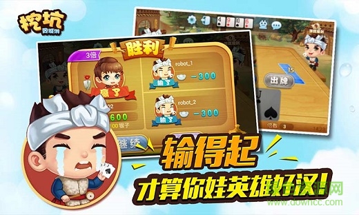 陕西挖坑图4