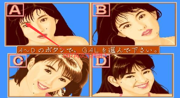 电子基盘安卓破解版4.0图2