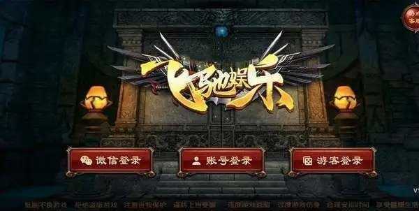 ng666南宫娱乐官网版2025
