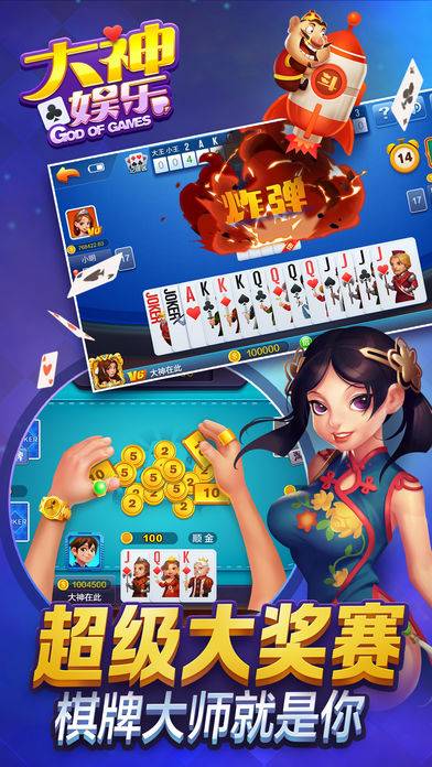 www.葡京娱乐008图2