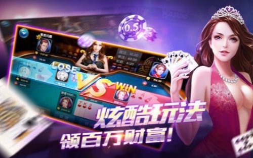 盛世2安装二维码苹果手机