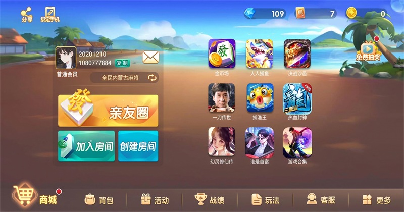 362156b5ea7d84182516494c85ad372c.jpg