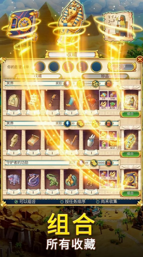 pg模拟游戏器免费麻将胡了图1