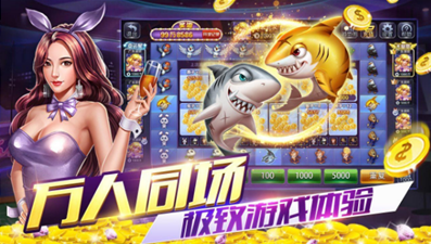 钟意棋牌最新版图1