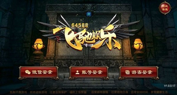 飞驰娱乐二维码推广链接