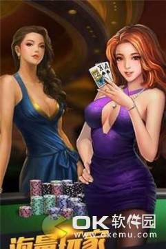 神殿娱乐棋牌正式版图1