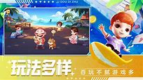 jj斗地主官方版捕鱼图3
