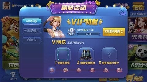 ʢ������sd�汾