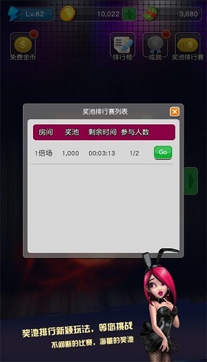 大满贯九莲宝灯水果机单机游戏