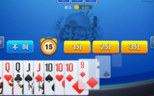 2018不思议棋牌旧版本图4