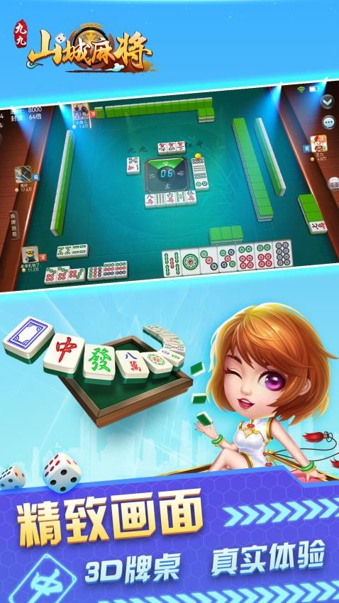 三张大师图1