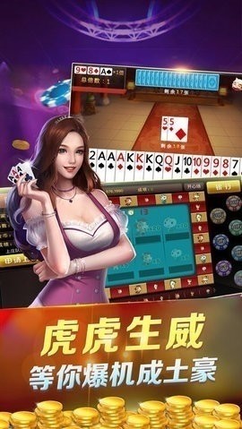 瓦力游戏官方版图3