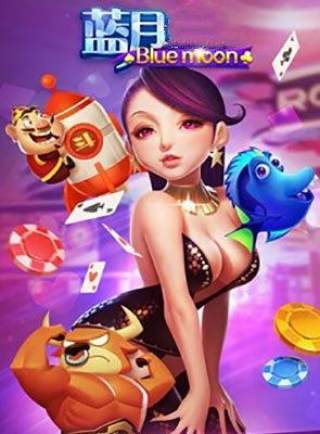 蓝月棋盘4.2.3图1