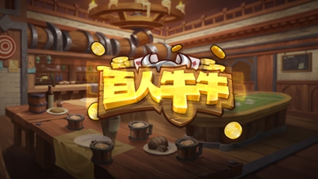 小小仙炉ios版苹果最新版图1
