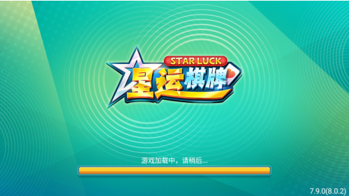 乐游棋牌安卓版2026版本