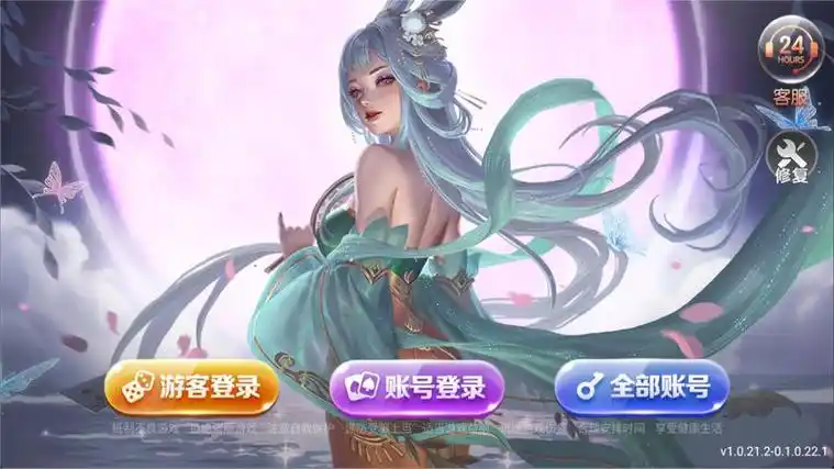 728game官方正式版官网图1