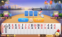 骏游斗地主赚钱版app图3