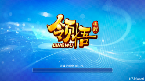 小小炉仙神赚娱乐ios猜骰子图1
