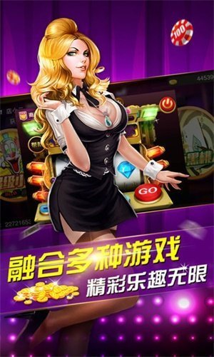 快玩炸翻天首次80000金币图3