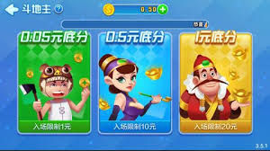 神殿娱乐ol官方最新版图3