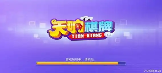 必赢棋牌正版 必赢棋牌正版