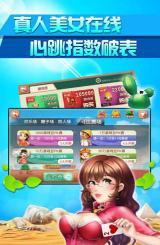 97622国际游戏app(97国际)图3