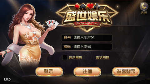 盛世II图1