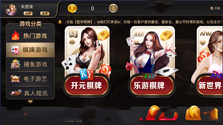 32766vcm盛世2二维码推广版图2