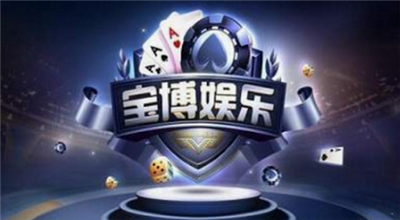 领悟苹果棋牌iOS版