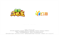 骏游斗地主赚钱版app图2