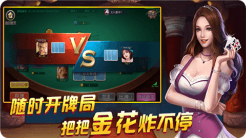 35273.com安卓版图1
