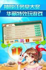 97622国际游戏app(97国际)图1