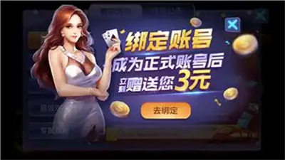 捕鱼之海底捞2012年老版图1