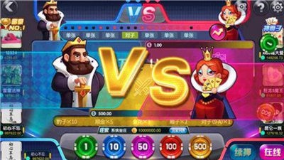 老虎机单机安卓版