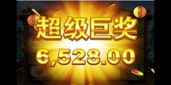 赏金女王官方版 赏金女王官方版
