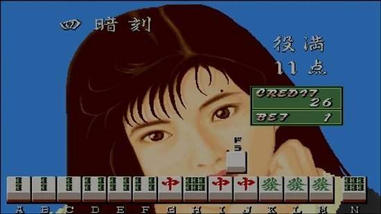 电子基盘安卓手机版图1