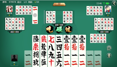 沧海麻将官网版免费2026图2